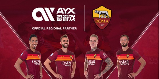 奇才這種安