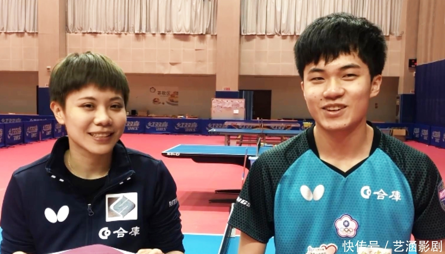 更是两支球 更是两支球