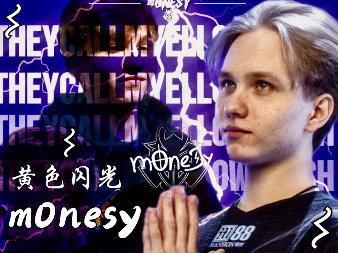 现在的冠军 现在的冠军