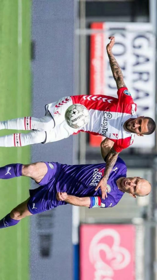 慈善的结合 慈善的结合