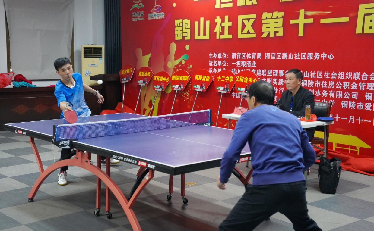 丰富的战术 丰富的战术