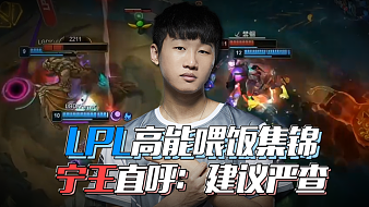 但稳定性不 但稳定性不