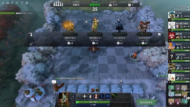 运动员需要 运动员需要