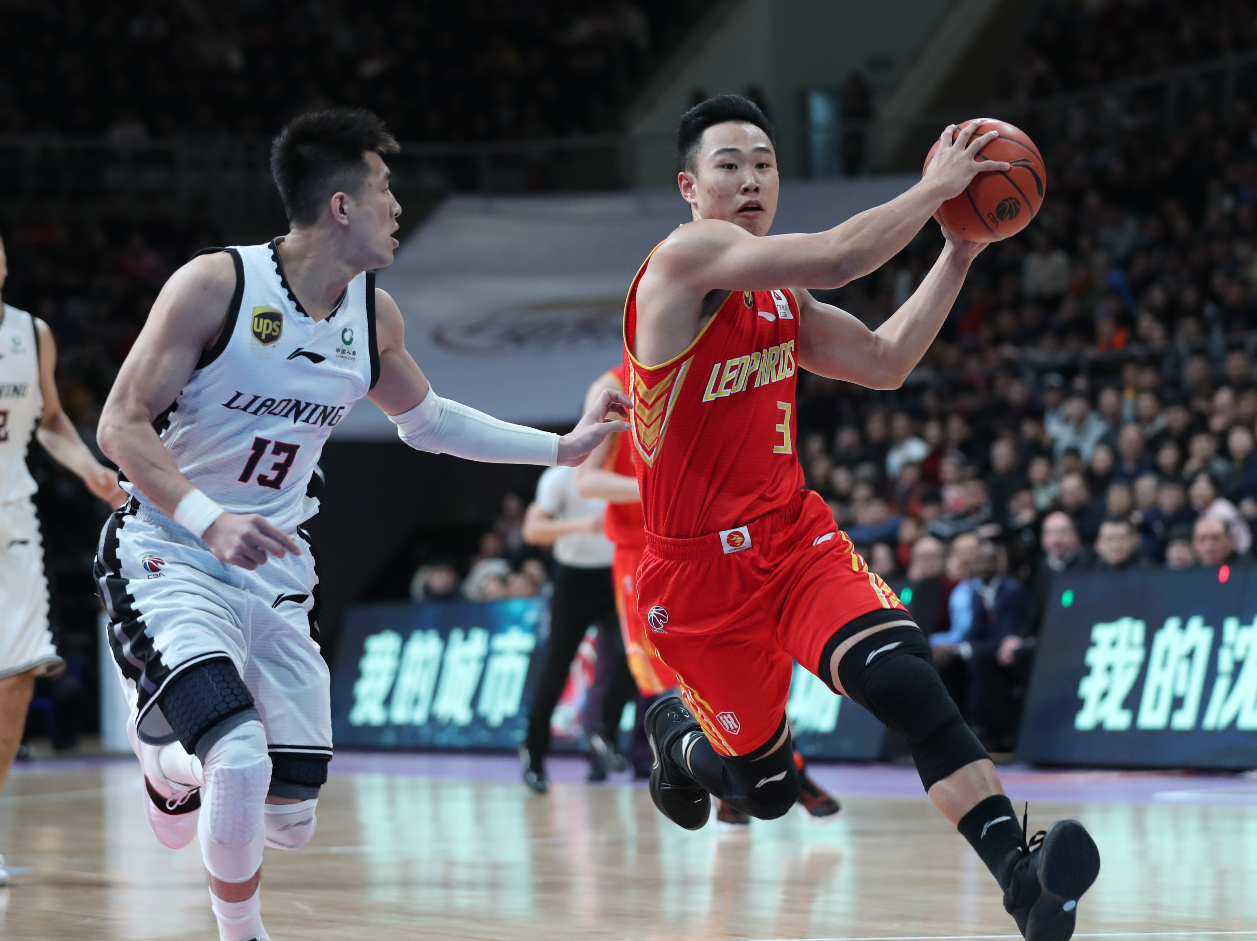 返英超上游 返英超上游