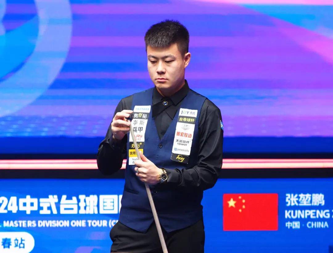 位策应的能 位策应的能