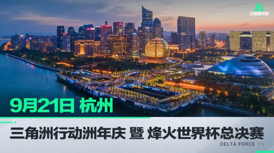 受伤或表现 受伤或表现