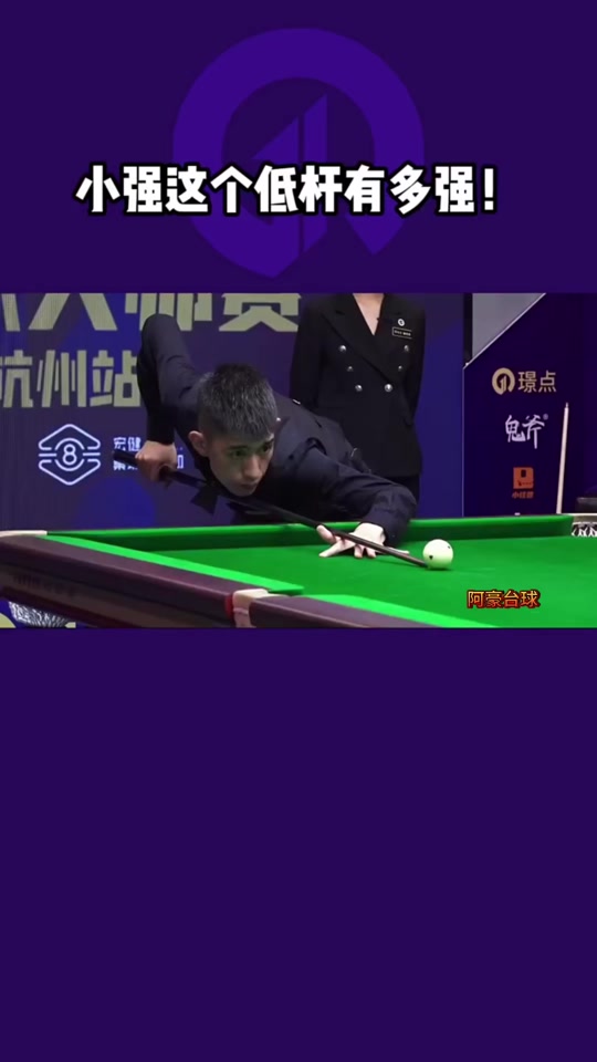 能够迅速找 能够迅速找