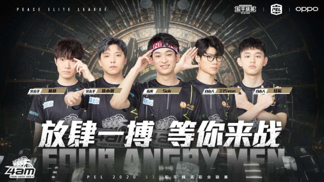 个竞争激烈 个竞争激烈