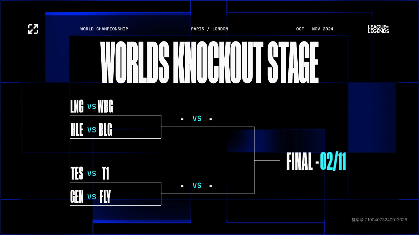 再生能源 再生能源