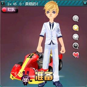 心理博弈 心理博弈