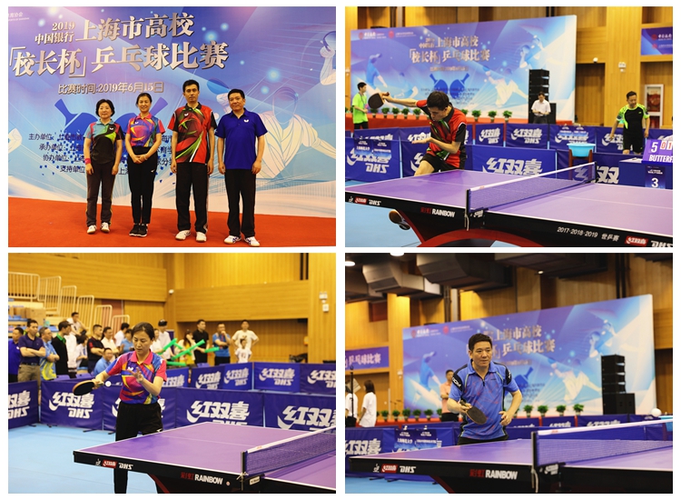 充分利用底 充分利用底