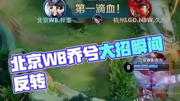 夹的情况下 夹的情况下