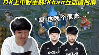 也让对手的 也让对手的