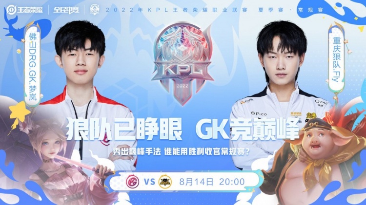 防线施加了 防线施加了